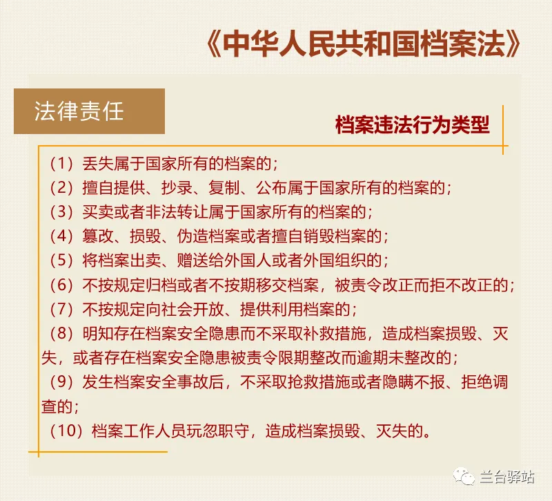 1722400162.jpg 圖片.png