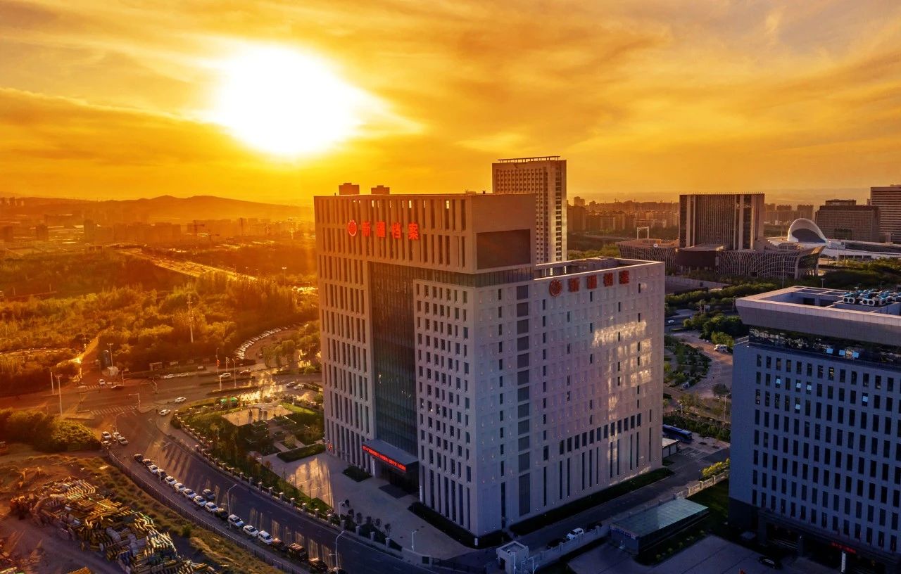 國(guó)家檔案局關(guān)于開(kāi)展2024年國(guó)際檔案日系列宣傳活動(dòng)的通知