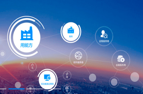 《檔案工作基本術(shù)語》（DA/T 1-2000）