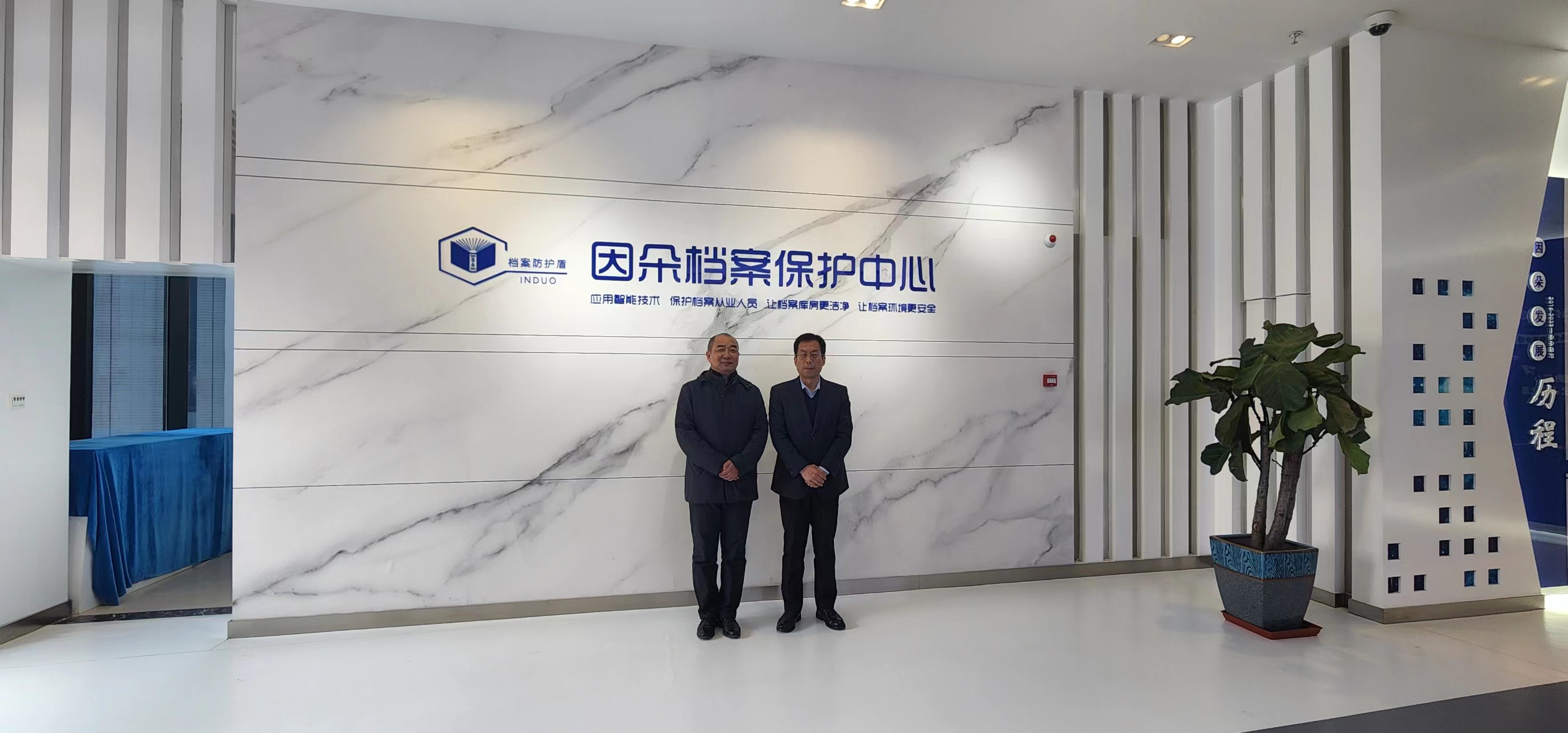 蓄勢(shì)待發(fā)  攜手共創(chuàng)未來(lái)